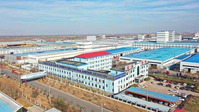 Shandong Changyuan Material Technology Co., Ltd. Компании