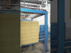 Цитаты на панели холодной комнаты